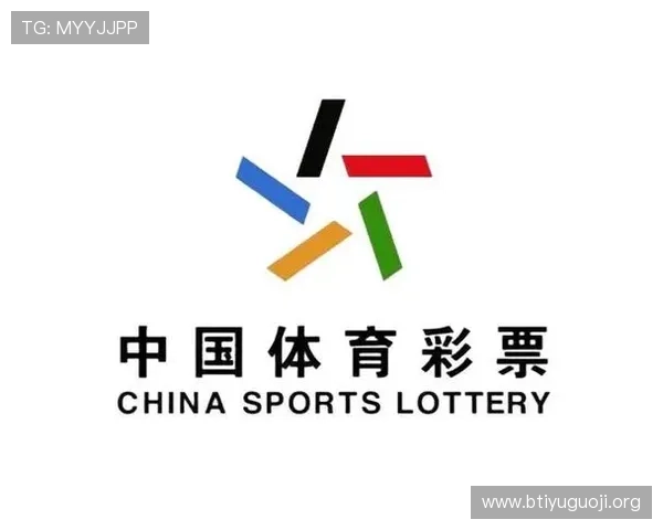 中国足彩官网网址查询方法及官方平台稳定访问技巧详解