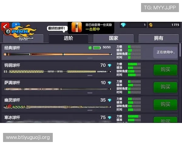 神殿世界杯竞猜攻略详解：从基础规则到高级技巧全面提升你的竞猜水平与获胜几率