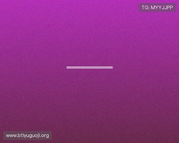 捷克队与墨西哥队在世界杯中的球衣颜色选择及其历史演变与文化意义 捷克队与墨西哥队在世界杯中的球衣颜色选择及其历史演变与文化意义