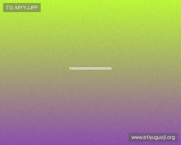 世界杯现场:埃及对伊朗中场对抗激烈程度及双方战术调整分析