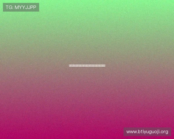 如何进行塞内加尔对法国比赛的理性竞猜及胜负预测指南 如何进行塞内加尔对法国比赛的理性竞猜及胜负预测指南