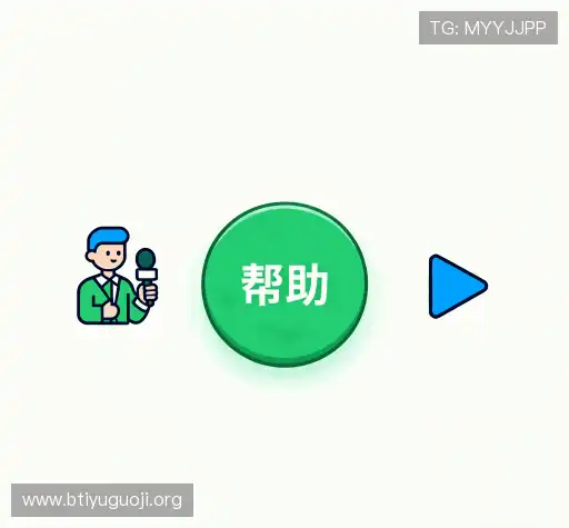 疑问解答岛